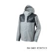 画像1: （26年4月新商品） シマノ ULイージーケア ジャケット 05 RA-040Y オフホワイト Sサイズ （4月発売予定／ご予約受付中）