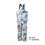 画像: （26年4月新商品） シマノ ULイージーケア ビブ 05 RA-041Y ペールHUNカモ 3XLサイズ （4月発売予定／ご予約受付中）