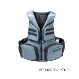 画像: （26年3月新商品） シマノ フローティングベスト VF-142Z ブルーグレー 2XLサイズ （3月発売予定／ご予約受付中）