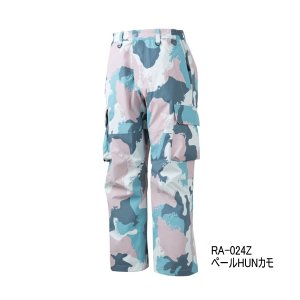 画像: （26年3月新商品） シマノ ESレインパンツ 03 RA-024Z ペールHUNカモ XLサイズ （3月発売予定／ご予約受付中）