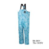 画像: （26年4月新商品） シマノ ULイージーケア ビブ 05 RA-041Y ブルータイダイ 3XLサイズ （4月発売予定／ご予約受付中）