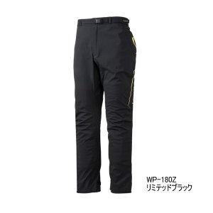 画像: （26年3月新商品） シマノ リミテッドプロ ゴアテックスウィンドストッパー パンツ WP-180Z リミテッドブラック 2XLサイズ （3月発売予定／ご予約受付中）