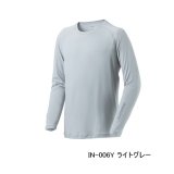 画像: （26年3月新商品） シマノ サン プロテクション インナーシャツ IN-006Y ライトグレー 2XLサイズ （3月発売予定／ご予約受付中）