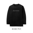画像1: （26年3月新商品） シマノ ドライロゴTシャツ ロングスリーブ SH-022Z ブラック Sサイズ （3月発売予定／ご予約受付中）