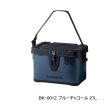 画像1: （26年3月新商品） シマノ UHタックルバッカン BK-001Z ブルーチャコール 27L （3月発売予定／ご予約受付中）