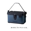 画像1: （26年3月新商品） シマノ UHタックルバッカン BK-001Z ブルーチャコール 32L （3月発売予定／ご予約受付中）