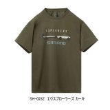 画像: （26年3月新商品） シマノ ドライグラフィックTシャツ SH-023Z エクスプローラーズ　カーキ 2XLサイズ （3月発売予定／ご予約受付中）