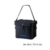 画像: （26年3月新商品） シマノ UHタックルバッカン BK-001Z ブラック 22L （3月発売予定／ご予約受付中）