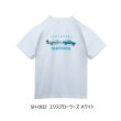 画像1: （26年3月新商品） シマノ ドライグラフィックTシャツ SH-023Z エクスプローラーズ　ホワイト Mサイズ （3月発売予定／ご予約受付中）