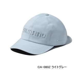 画像: （26年3月新商品） シマノ ゴアテックス ヘッドグリップキャップ CA-080Z ライトグレー Lサイズ （3月発売予定／ご予約受付中）