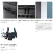 画像4: （26年3月新商品） シマノ UHへらバッグ BK-541Z ブラック Mサイズ （3月発売予定／ご予約受付中）