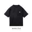 画像1: （26年3月新商品） シマノ ドライポケットTシャツ SH-031Z ブラック Sサイズ （3月発売予定／ご予約受付中）