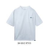 画像: （26年3月新商品） シマノ ドライポケットTシャツ SH-031Z ホワイト 2XLサイズ （3月発売予定／ご予約受付中）