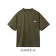 画像1: （26年3月新商品） シマノ ドライポケットTシャツ SH-031Z カーキ Sサイズ （3月発売予定／ご予約受付中）