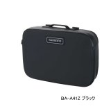 画像: （26年3月新商品） シマノ へらクッション BA-A41Z ブラック （3月発売予定／ご予約受付中）