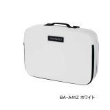 画像: （26年3月新商品） シマノ へらクッション BA-A41Z ホワイト （3月発売予定／ご予約受付中）