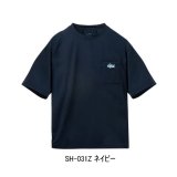 画像: （26年3月新商品） シマノ ドライポケットTシャツ SH-031Z ネイビー 2XLサイズ （3月発売予定／ご予約受付中）