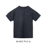画像: （26年3月新商品） シマノ ドライメッシュTシャツ SH-041Z チャコール 2XLサイズ （3月発売予定／ご予約受付中）