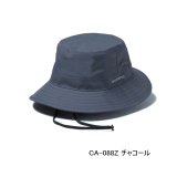 画像: （26年3月新商品） シマノ レインバケットハット CA-088Z チャコール Lサイズ （3月発売予定／ご予約受付中）