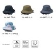 画像2: （26年3月新商品） シマノ レインバケットハット CA-088Z ペールHUNカモ Lサイズ （3月発売予定／ご予約受付中）