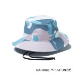 画像: （26年3月新商品） シマノ レインバケットハット CA-088Z ペールHUNカモ Lサイズ （3月発売予定／ご予約受付中）