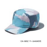 画像: （26年3月新商品） シマノ レインワークキャップ CA-085Z ペールHUNカモ Lサイズ （3月発売予定／ご予約受付中）