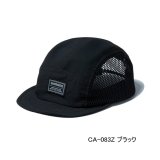 画像: （26年3月新商品） シマノ 5パネルメッシュキャップ CA-083Z ブラック Mサイズ （3月発売予定／ご予約受付中）