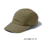 画像: （26年3月新商品） シマノ レインジェットキャップ CA-086Z カーキ Mサイズ （3月発売予定／ご予約受付中）