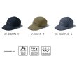 画像2: （26年3月新商品） シマノ レインジェットキャップ CA-086Z チャコール Lサイズ （3月発売予定／ご予約受付中）