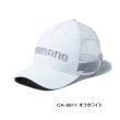画像1: （26年3月新商品） シマノ スタンダード メッシュキャップ CA-061Y オフホワイト Mサイズ （3月発売予定／ご予約受付中）
