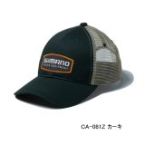 画像: （26年3月新商品） シマノ ワッペン ハーフメッシュキャップ CA-081Z カーキ Lサイズ （3月発売予定／ご予約受付中）