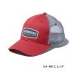 画像1: （26年3月新商品） シマノ ワッペン ハーフメッシュキャップ CA-081Z レッド Sサイズ （3月発売予定／ご予約受付中）