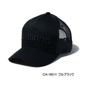 画像: （26年3月新商品） シマノ スタンダード メッシュキャップ CA-061Y フルブラック Lサイズ （3月発売予定／ご予約受付中）