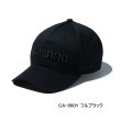画像1: （26年3月新商品） シマノ スタンダードキャップ CA-060Y フルブラック Mサイズ （3月発売予定／ご予約受付中）