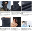 画像3: （26年3月新商品） シマノ フェイスマスク AC-001Z チャコール フリーサイズ （3月発売予定／ご予約受付中）