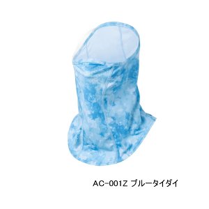 画像: （26年3月新商品） シマノ フェイスマスク AC-001Z ブルータイダイ フリーサイズ （3月発売予定／ご予約受付中）
