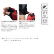 画像3: （26年3月新商品） シマノ リミテッドプロ ハイグリップマグネットグローブ 5 GL-181Z リミテッドホワイト 2XLサイズ （3月発売予定／ご予約受付中）