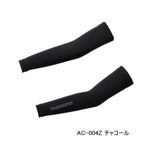 画像: （26年3月新商品） シマノ アームカバー AC-004Z チャコール Mサイズ （3月発売予定／ご予約受付中）