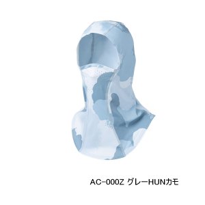 画像: （26年3月新商品） シマノ フルフェイスマスク AC-000Z グレーHUNカモ フリーサイズ （3月発売予定／ご予約受付中）