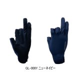 画像: （26年3月新商品） シマノ 05 センシティブ グローブ 3 GL-006Y ニューネイビー 2XLサイズ （3月発売予定／ご予約受付中）