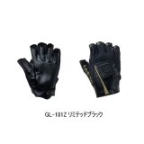 画像: （26年3月新商品） シマノ リミテッドプロ ハイグリップマグネットグローブ 5 GL-181Z リミテッドブラック 2XLサイズ （3月発売予定／ご予約受付中）
