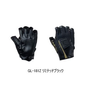 画像: （26年3月新商品） シマノ リミテッドプロ ハイグリップマグネットグローブ 5 GL-181Z リミテッドブラック 2XLサイズ （3月発売予定／ご予約受付中）