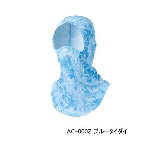 画像: （26年3月新商品） シマノ フルフェイスマスク AC-000Z ブルータイダイ フリーサイズ （3月発売予定／ご予約受付中）