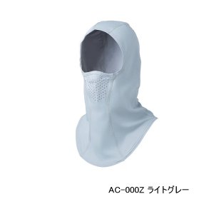 画像: （26年3月新商品） シマノ フルフェイスマスク AC-000Z ライトグレー フリーサイズ （3月発売予定／ご予約受付中）