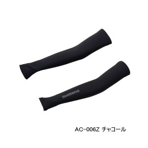 画像: （26年3月新商品） シマノ アームカバー フィンガースリット付 AC-006Z チャコール Mサイズ （3月発売予定／ご予約受付中）