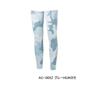 画像: （26年3月新商品） シマノ レッグカバー AC-005Z グレーHUNカモ Lサイズ （3月発売予定／ご予約受付中）