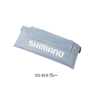画像: （26年3月新商品） シマノ 防水シートカバー CO-011I グレー （3月発売予定／ご予約受付中）