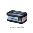 画像1: （26年3月新商品） シマノ UHシステムケース BK-099Z ペールHUNカモ Mサイズ （3月発売予定／ご予約受付中）
