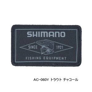 画像: （26年3月新商品） シマノ ワッペン AC-060Y トラウト チャコール （3月発売予定／ご予約受付中）