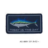 画像: （26年3月新商品） シマノ ワッペン AC-060Y ツナ ネイビー （3月発売予定／ご予約受付中）